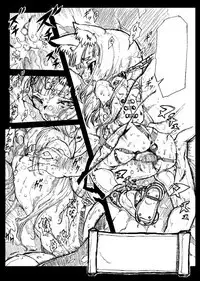 Seventh Dragon no Junbigou!?