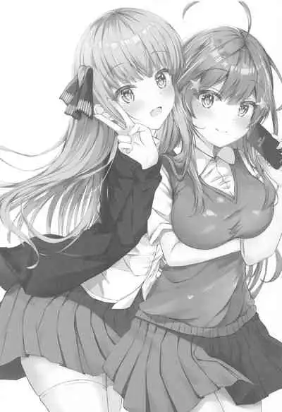 Saotome Hatsujouki | 五月女發情記