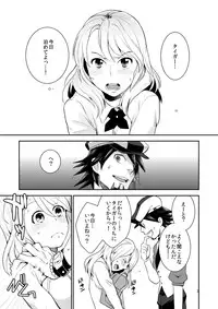 [Kisoutengai (Saitouyafu)] Sukinandatteba (TIGER & BUNNY) [Digital]