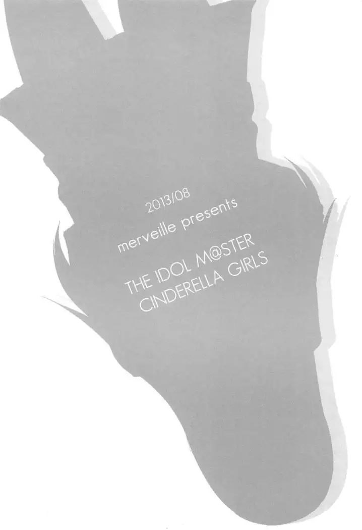 Cool na Kanojo to no Kankeisei