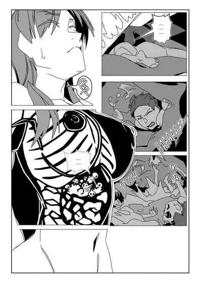 Tainai・Nikuheki Goudoushi Chounai Kaishi 3-A