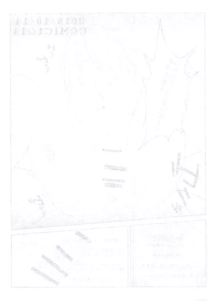 aphrodisiac xxx ~Biyaku de Kanjiru Ecstasy~