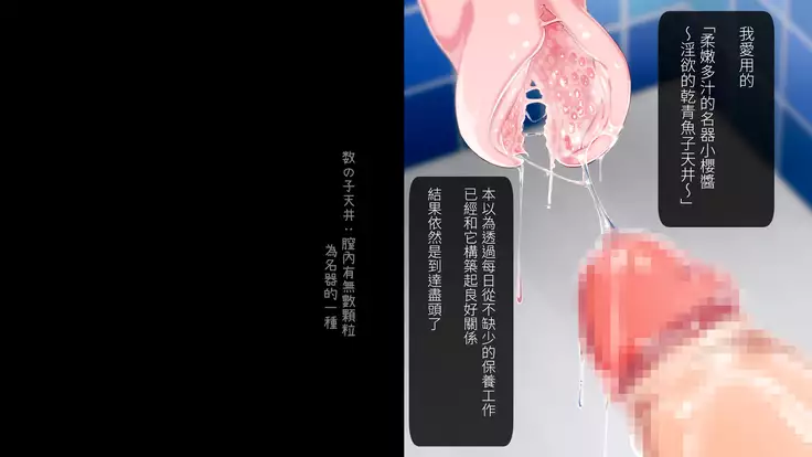 Uchi no Otouto Maji de Dekain dakedo Mi ni Konai?