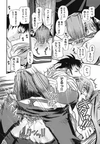 [Zummy] Twintail de Kneesocks no Onnanoko tachi ga Kyakkya de Ufufu♥