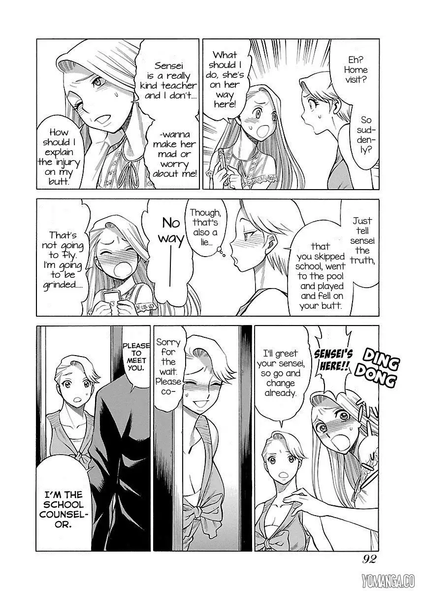 Uchi no Musume ni Te o Dasu na! - Oyako Heroine Funtousu