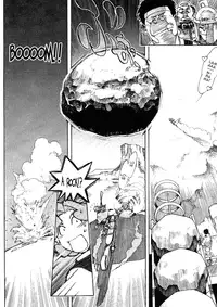 [Kajishima Masaki, Kanno Hiroshi] Photon 1 [English]