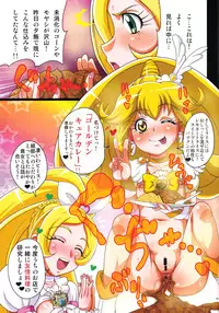 (C82) [Irekubadou (Poni., Andou Hiroyuki] Irekubabon 2 (Precure Series)