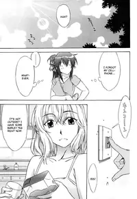 [Hanzaki Jirou] Mamamama Mad Tea Party Part 1 [English]