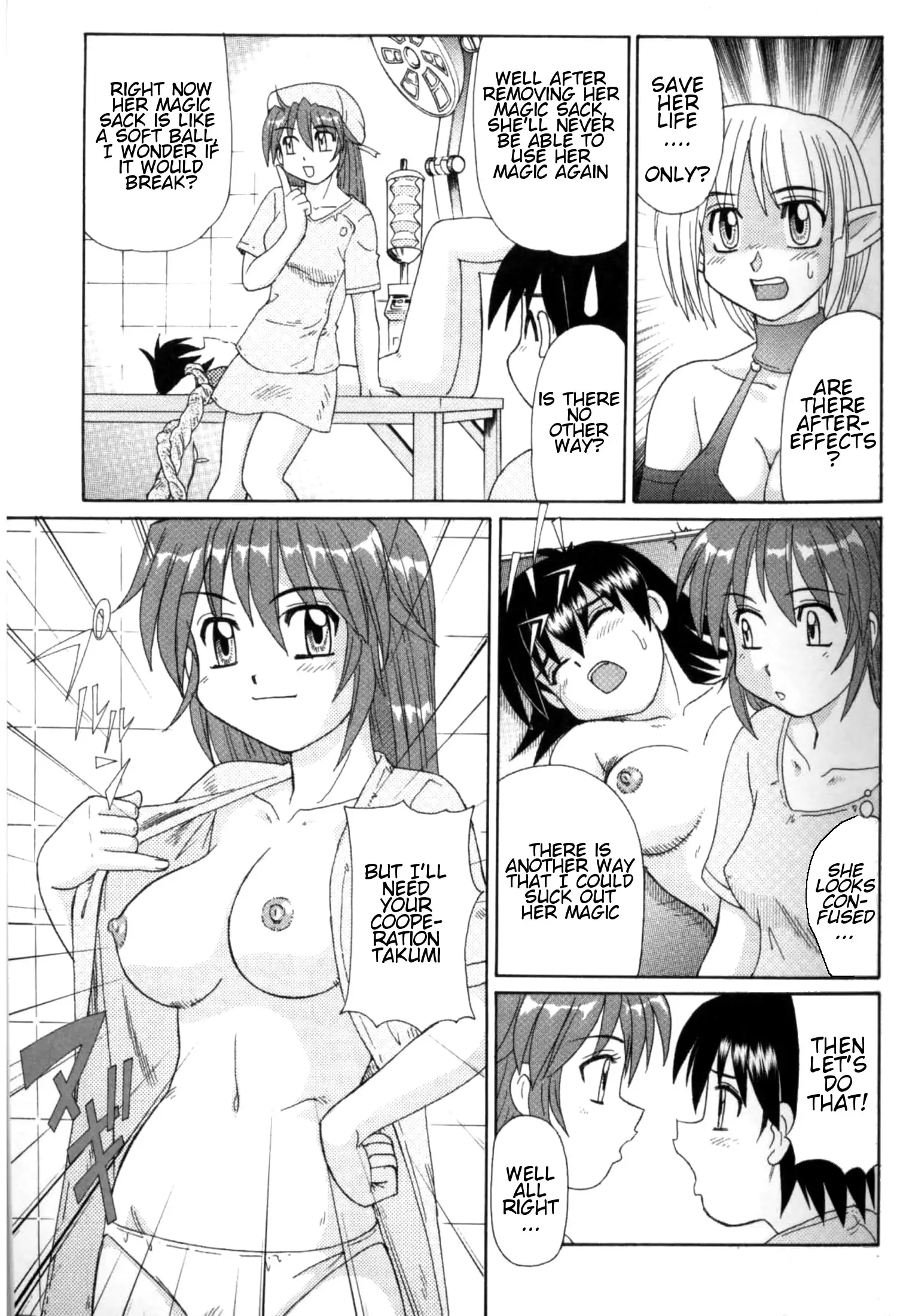 Majokko Mama | Magic Girl Mom