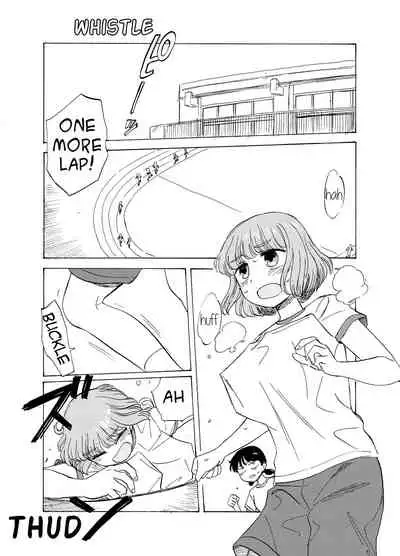 The Rage of Justice Meets The Girl