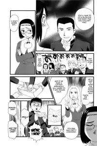 [Suehirogari] Kumo no Michi [English] [Munyu]