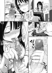 COMIC Megastore Alpha 2017-05 [Digital]