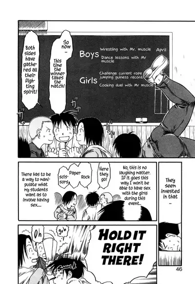 Muscle Sensei | Mr. Muscle Ch. 1-3