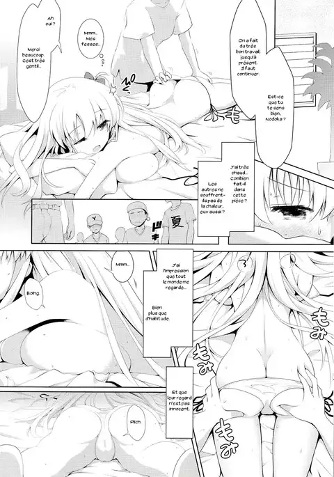 Mahjong Tenshi Nodocchi Kourin