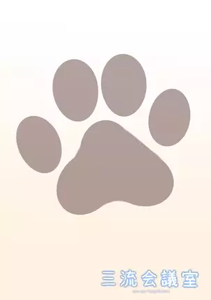 Kaineko Majo no Adel-chan