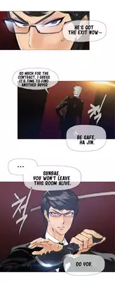 [ButcherBoy] Household Affairs Ch.1-30 (English) (YoManga) (Ongoing)