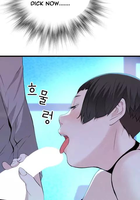 Tissue Thieves Ch.1-30