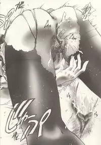 (C61) [Hotel California (Natsuno Suika)] Sweet Angel 5.5 (Various)