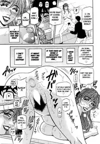 [Ozaki Akira] Koe dake de Icchau Ch. 1-10 [English] [erc]