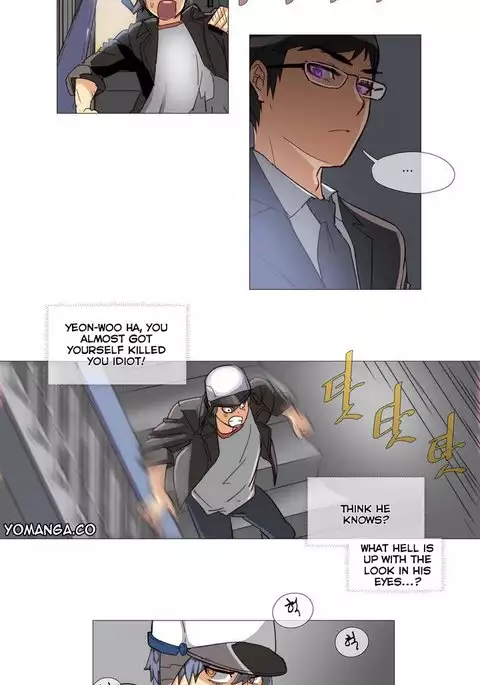 Household Affairs Ch.1-35