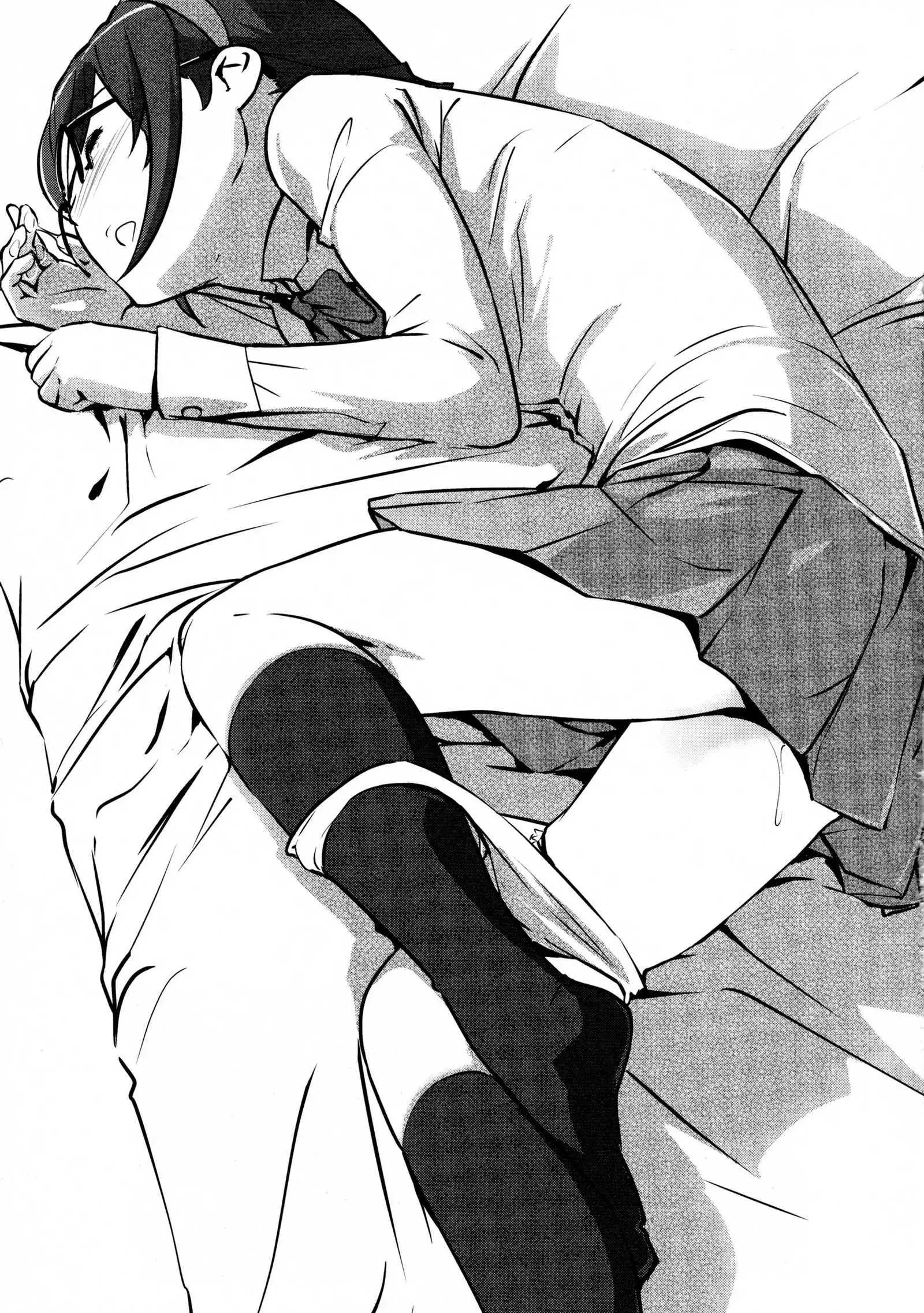 China no Dainiji Seichou-ki