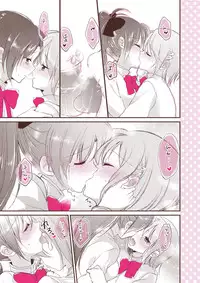 [Honey Butter3g (Mizukaga Syou)] Manatsu no ETUDE (Puella Magi Madoka Magica) [Digital]