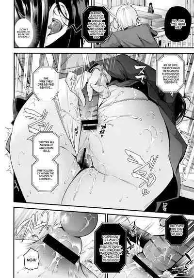 Shiramine Gakuen no Mesubuta Kaichou | Sow President of the Shiramine Academy