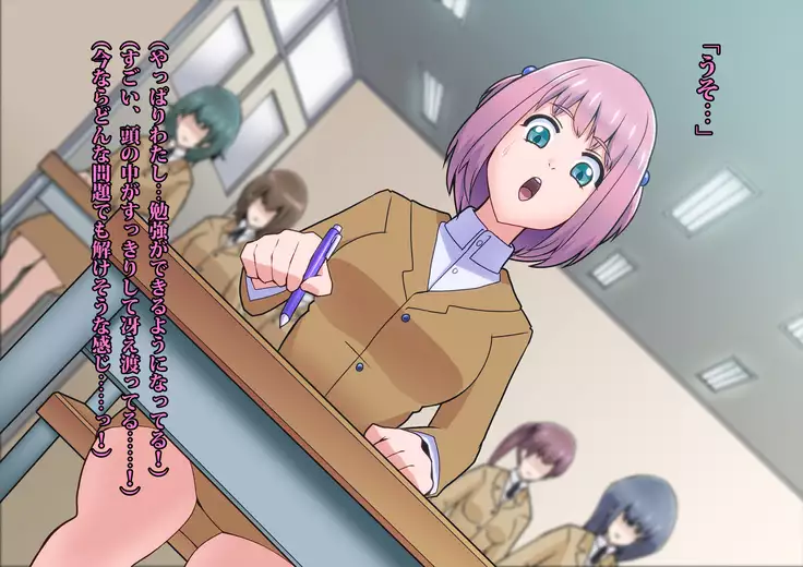 Phantom Pierrot Mask 0 - Doll · Mask Erosion Edition