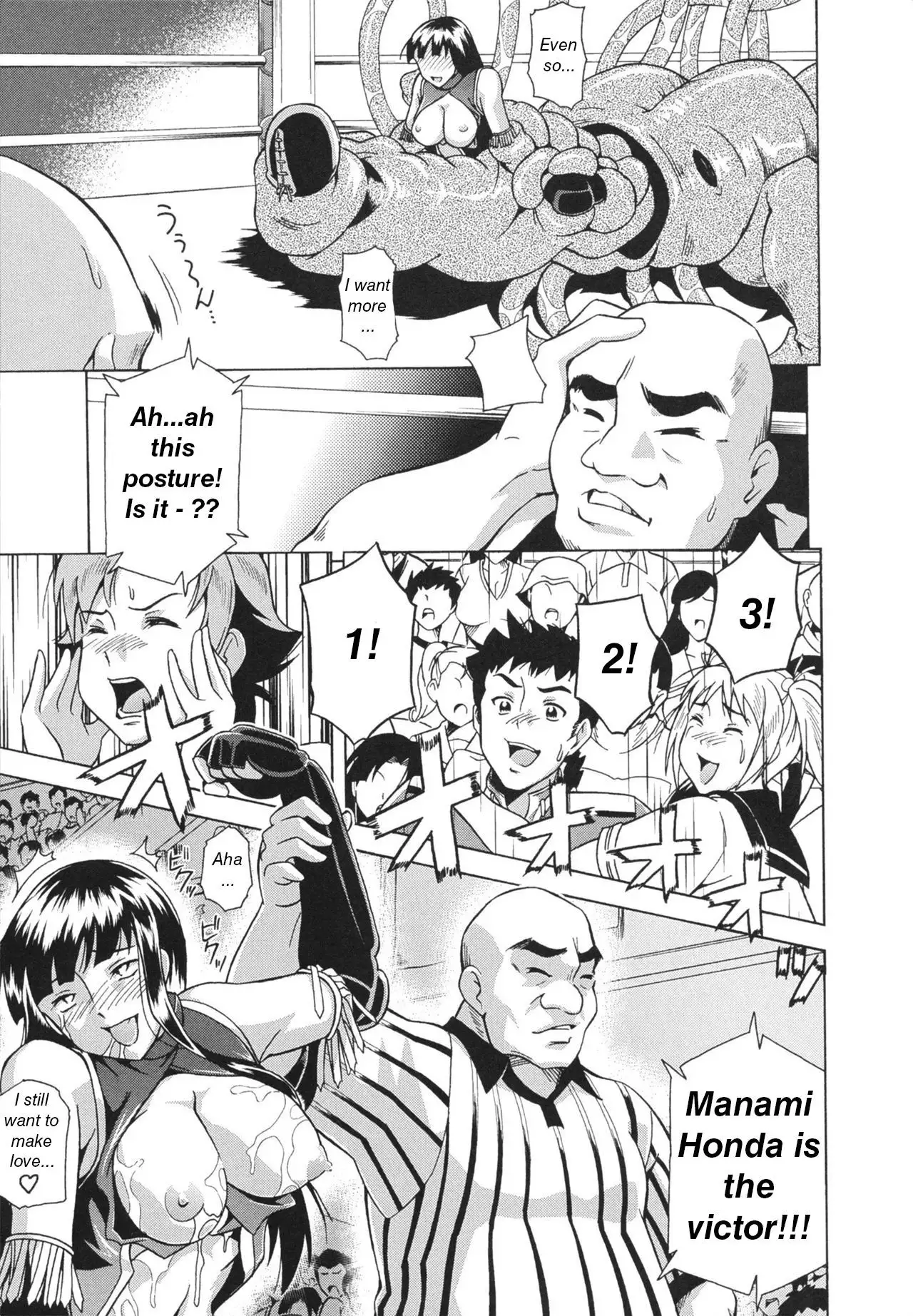 LAUGH & EROS+ Ch. 1-6