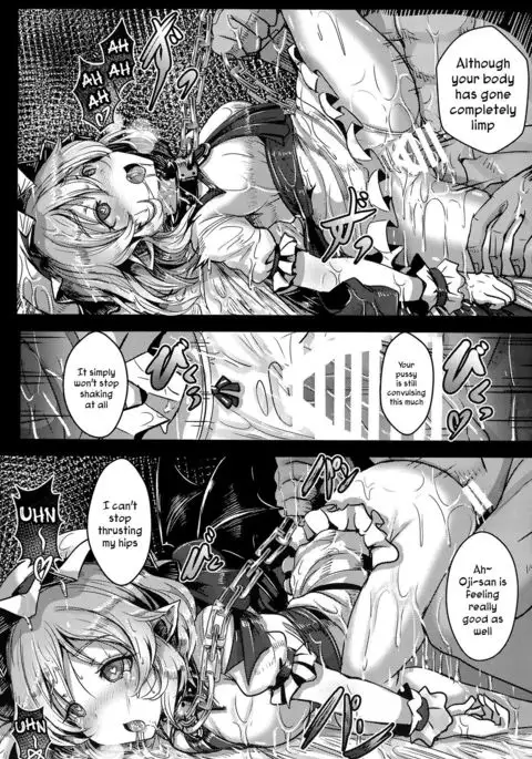 Okusuri Remilia! | Drugged Remilia!