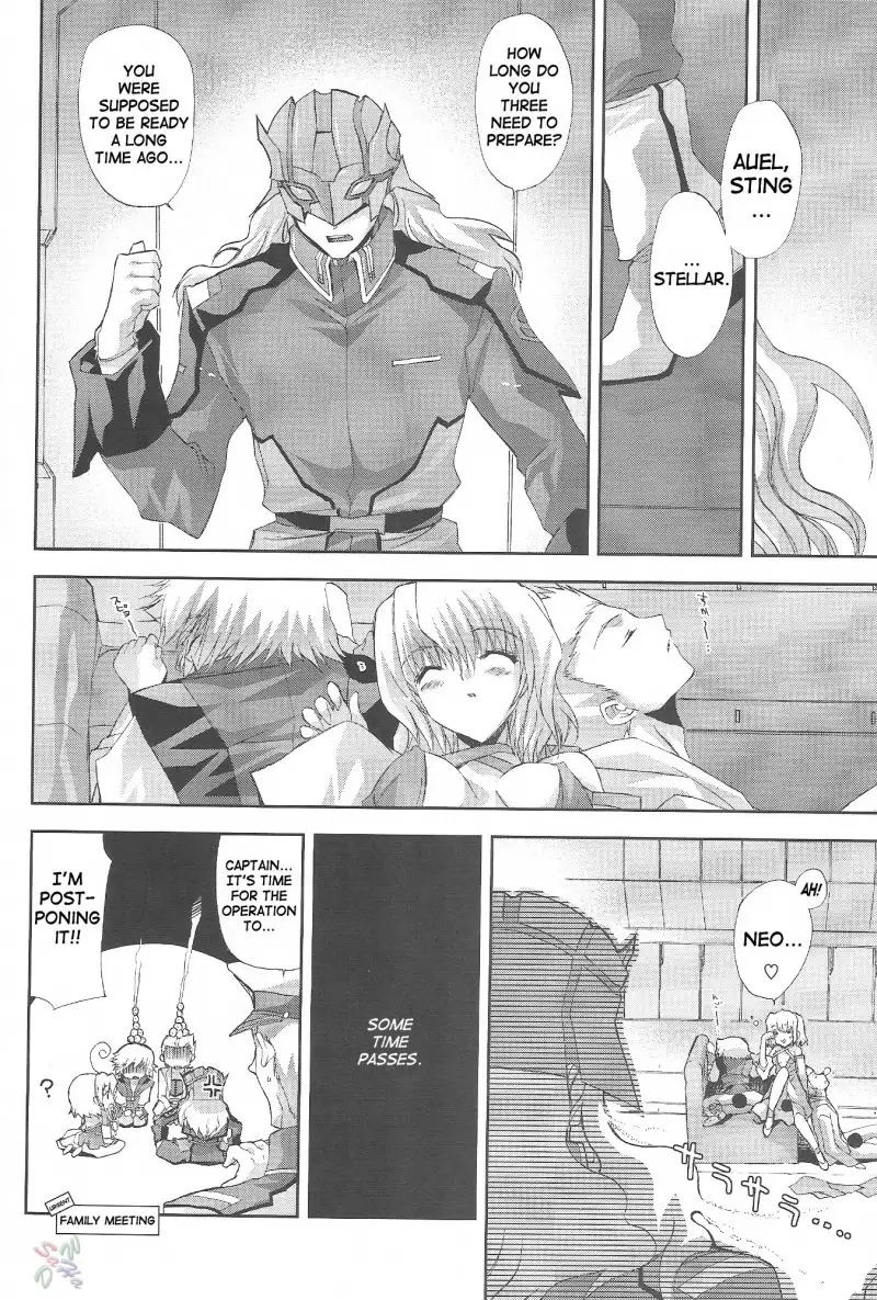 Gundam Seed Destiny - Fuwa Fuwa