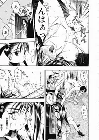 [Oh! Great] 5 ~FIVE~