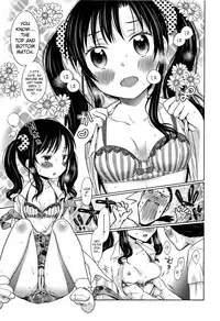 [Dobato] Heisei JC in Meiji Yobaimura Ch. 1-5 [English] [biribiri]