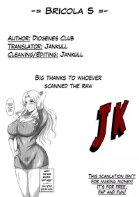 [Diogenes Club (Haikawa Hemlen)] BRICOLA 5 (BLEACH) [English] [Jankull] [Digital]