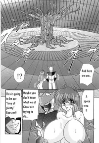 [Kamitou Masaki] Space Cop Miki Seikantai Sousaki Ch. 2 [English] [bewbs666]