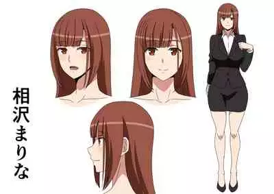 [harahera] Kateikyoushi Marina [Chinese]