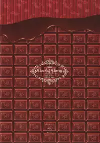 (COMIC1☆13) [Tinkerbell (Tinkle)] Chocolat Cherry cafe ou the