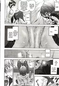 [Ashiomi Masato] Emotion Island [English] {Kusanyagi}