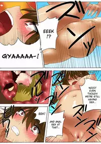 [THE SATURN (Qoopie)] Botepuri Kanda Family Ch.4 [English] [Desudesu] [Decensored]