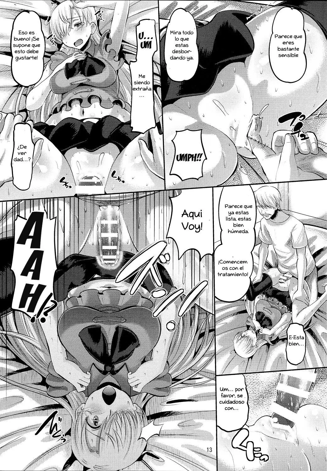 Damasare Oujo Elizabeth Elizabeth the Deceived Princess