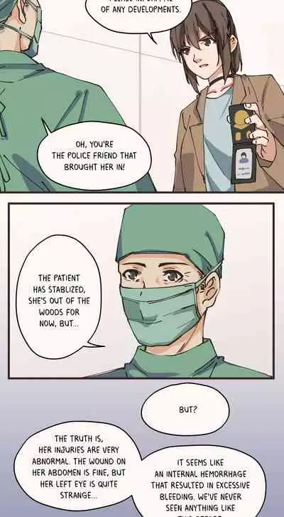 [Iceky] Dormant Desires