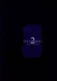 (C94) [Mataro (Mataro)] SEX SYMBOLS 2