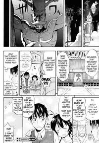 [Amatarou] Memory (COMIC HOTMiLK 2009-04) [English] [YQII]