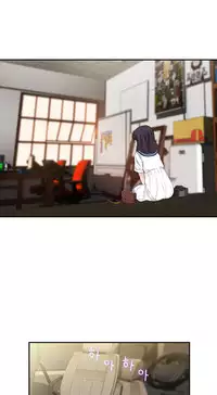 Tissue Thieves Ch.1-18 (English) (Ongoing)