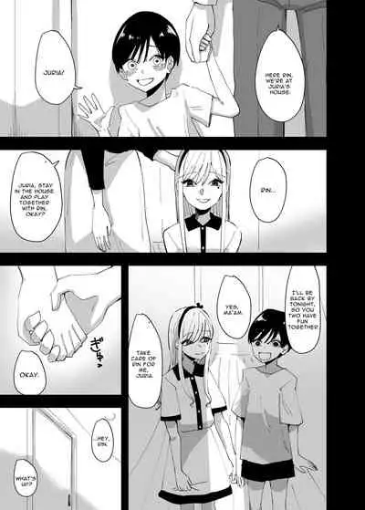 [Aweida] Yuri, Sakimidareru 2 | Rampant Yuri Bloom 2 [English]