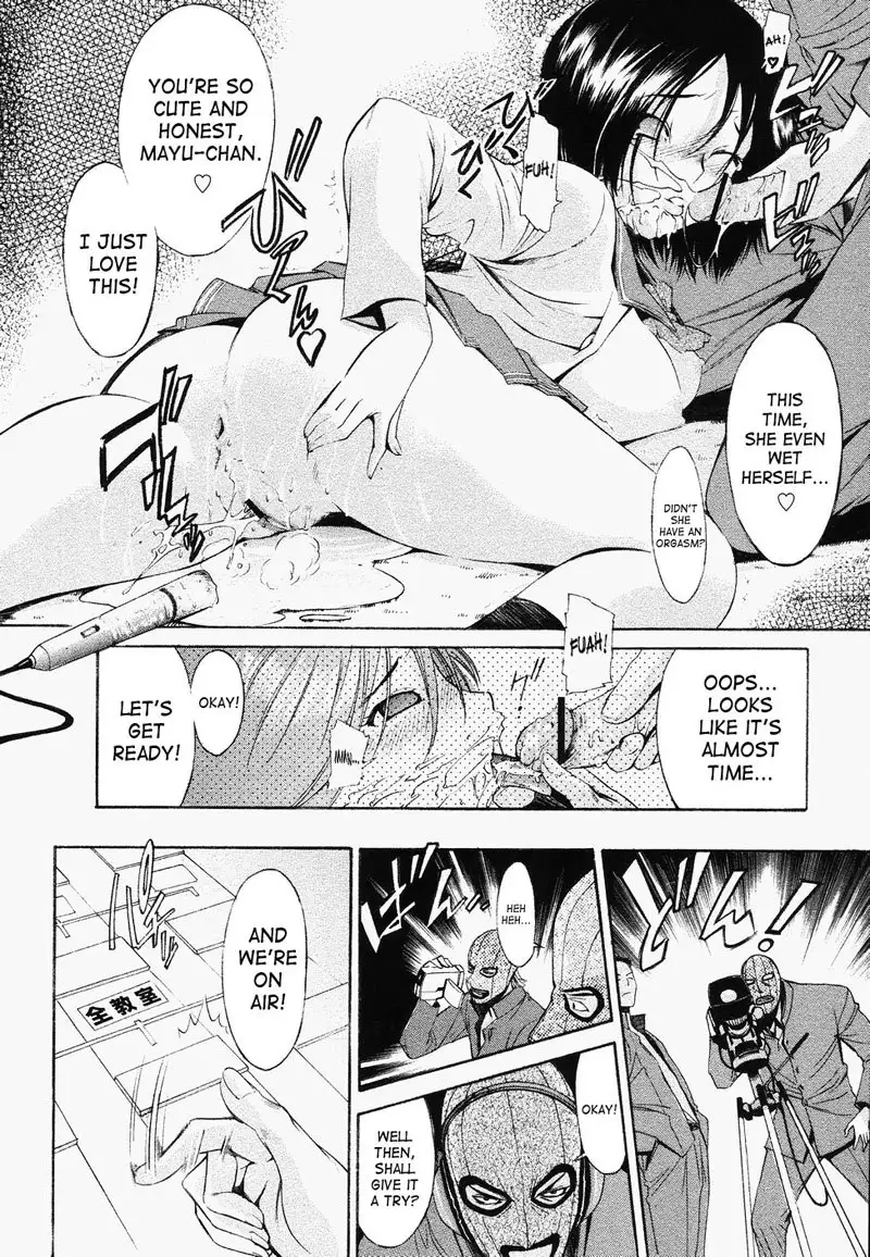 Poko to Wonderful8 - On Air