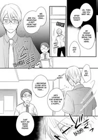 [Azumi Kyohei] Ito Koi 2 - Jin Ookami Hen [English]