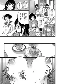 COMIC AUN 2017-08 [Digital]