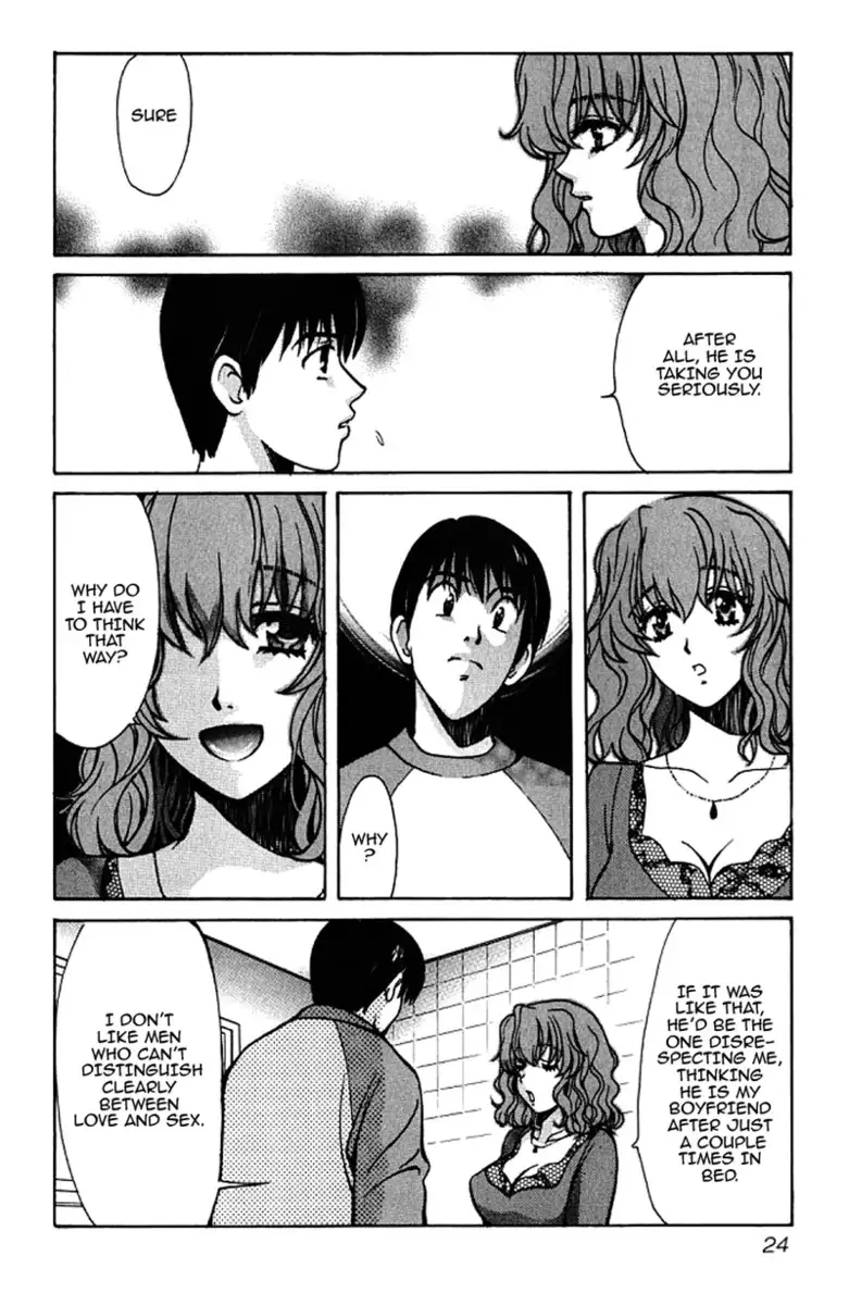 Love Junkies Vol5 - Scene 34