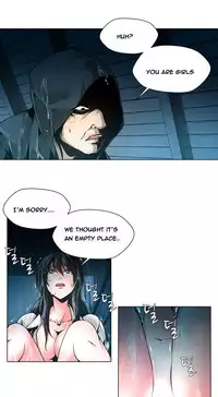 [Fantastic Whale] Twin Slave Ch.1-36 (English) (Ongoing)